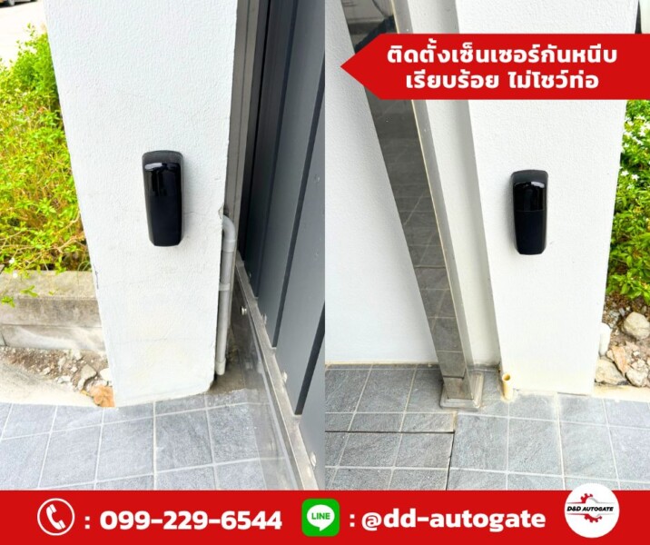 ประตูรั้วรีโมท.com รับติดตั้งประตูรีโมท ประตูอัตโนมัติ แบบครบวงจร (4) ประตูรั้วรีโมท.com รับติดตั้งประตูรีโมท ประตูอัตโนมัติ แบบครบวงจร (4)